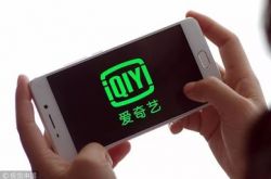 （4分钟科普下）牡丹江企业电话_哔哩哔哩-3